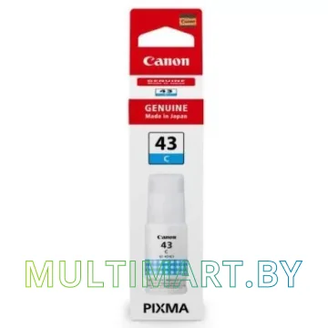 Чернила Canon GI-43C (4672C001)